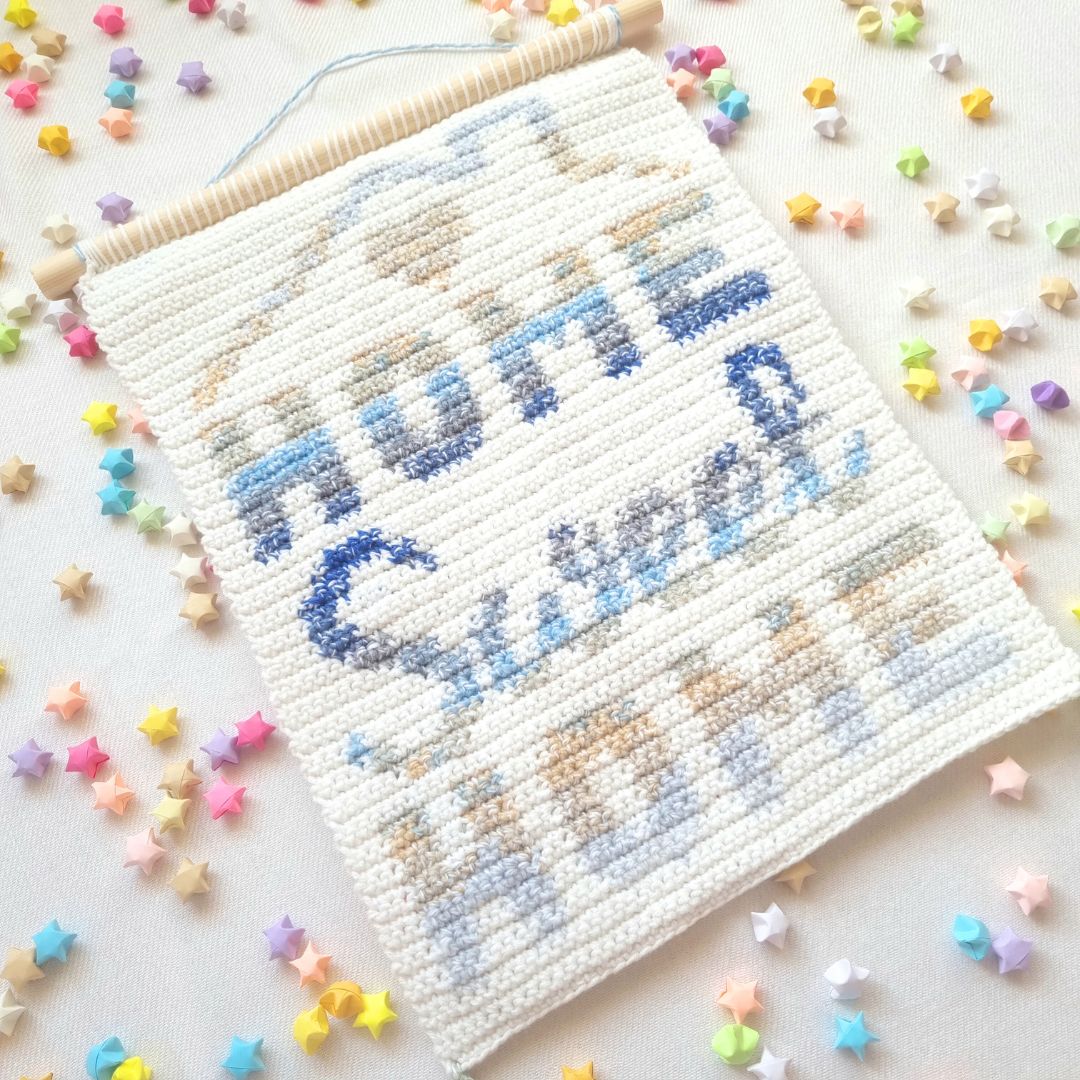 Home Sweet Home Decor Wall Hanging