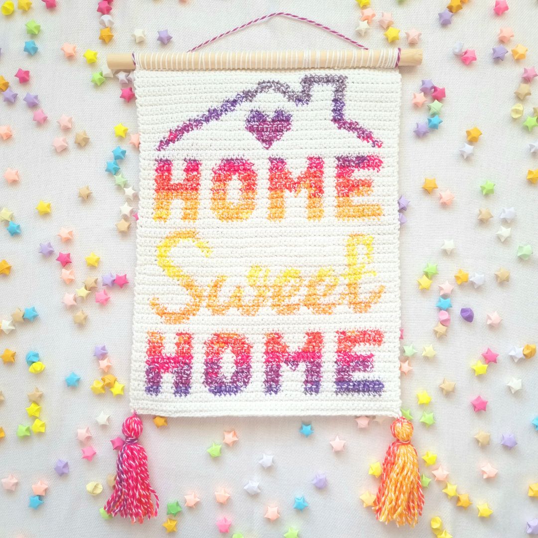 Home Sweet Home Decor Wall Hanging