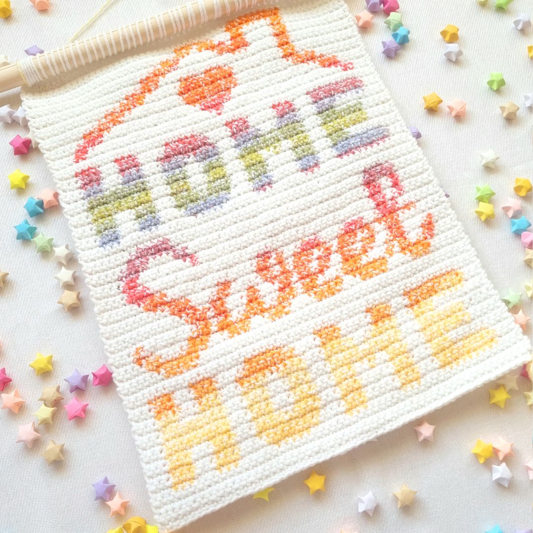 Home Sweet Home Decor Wall Hanging